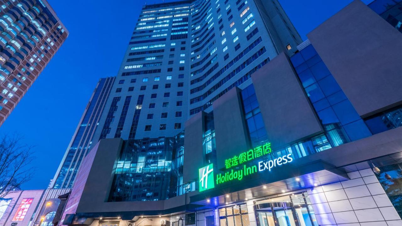 Holiday Inn Express Qingdao City Center By Ihg Exterior foto
